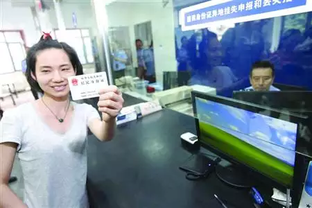 2、尾數0至9看命數:末尾数字意義