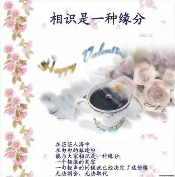 3、有小孩緣的人不是一般人:不生孩子的女人的命運