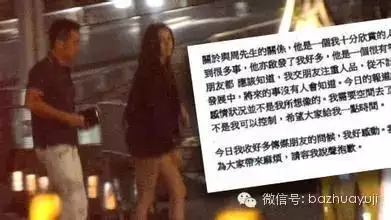 1、不想的小三是不是很傻:小三的行為和心理特徵都有哪些？