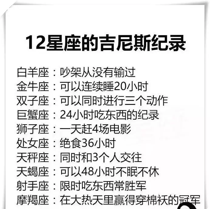 5、測驗兩個人的緣分指數:怎樣測緣分指數