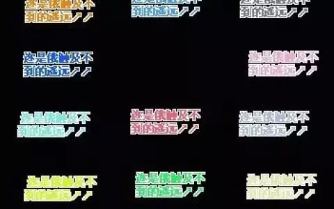 輸入名字自動取藝名情侶：輸入名字自動取網名情侶軟件