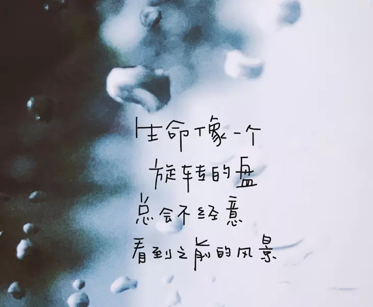 10、你一生會有幾段婚姻:我這一生中會有幾次婚姻