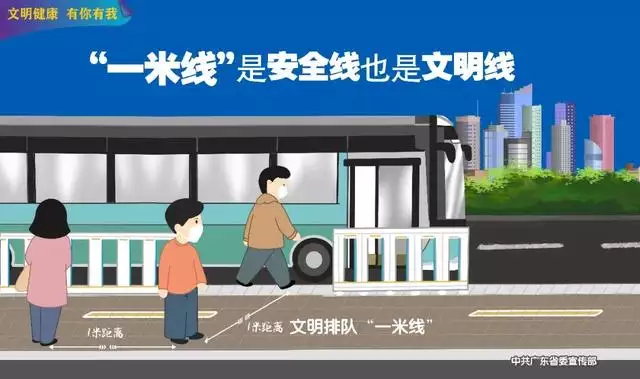 大敵當前破奇陣的屬相：大敵當前出奇陣，救得皇上做將軍。解一生肖
