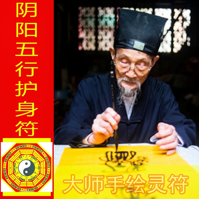 叨教年出生屬兔人到底是水命照樣木命，五行屬到底是屬水照樣木呢？