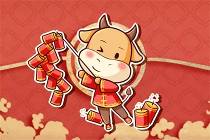 2、年出生的年多大:年屬狗的多大？
