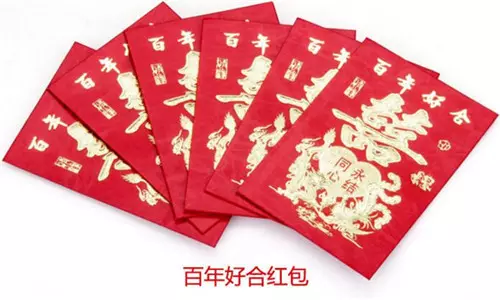 3、給紅包吉利数字:初次見兒媳給多少紅包？