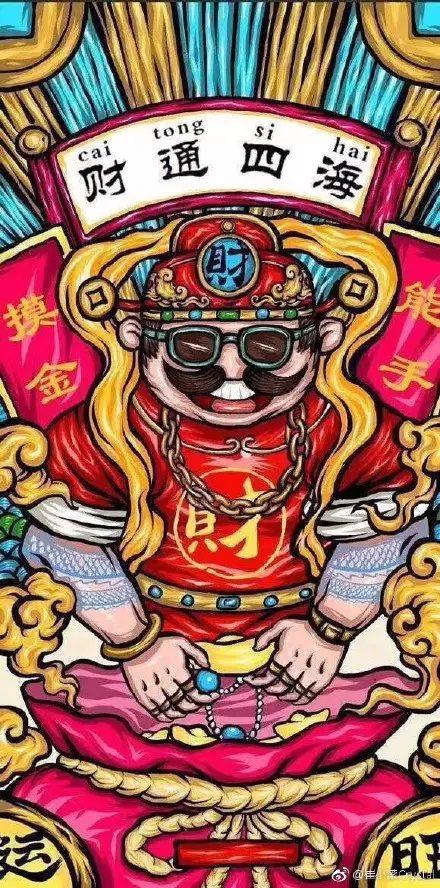 5、暴富壁紙 一至十二月的 手機壁紙！！白底黑字那種的！中間寫着一月暴富