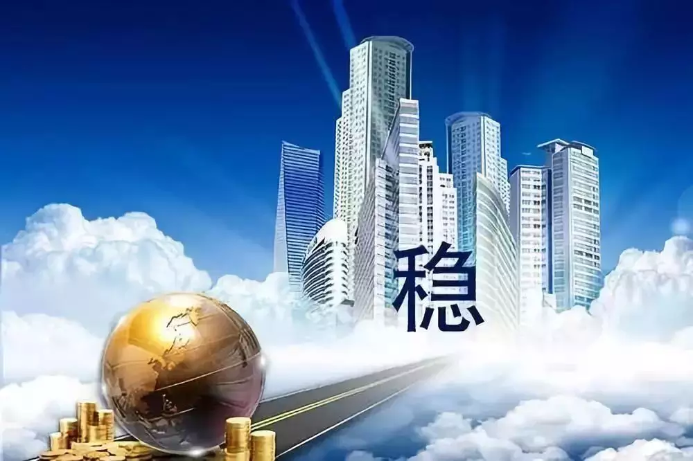 2、穩定的生意突然差了怎麼辦:最近生意太差怎麼回事？