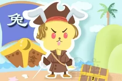 2、屬兔的人是什麼星座:屬兔人是哪些星座