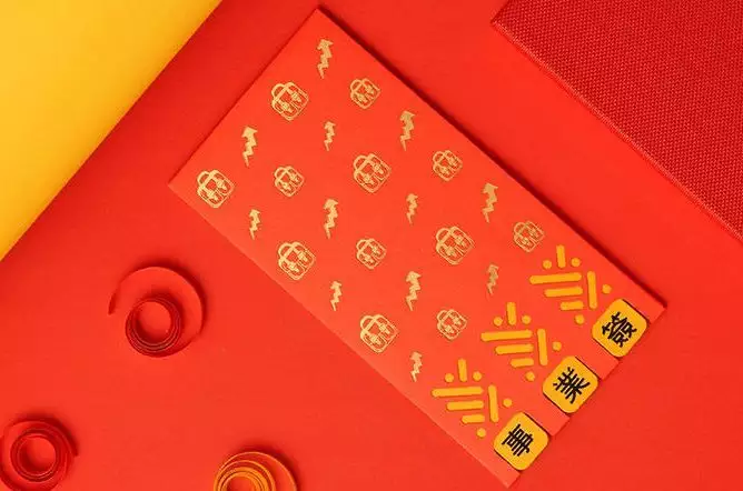3、抽籤婚姻:上抽籤婚姻勉成是什麼意思
