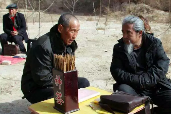 2、附近哪裡有算命很準的人:蘇州哪裡有算命很準的人