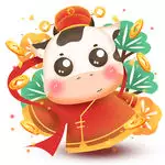 新年金牛圖片：為什麼金牛百年難遇？