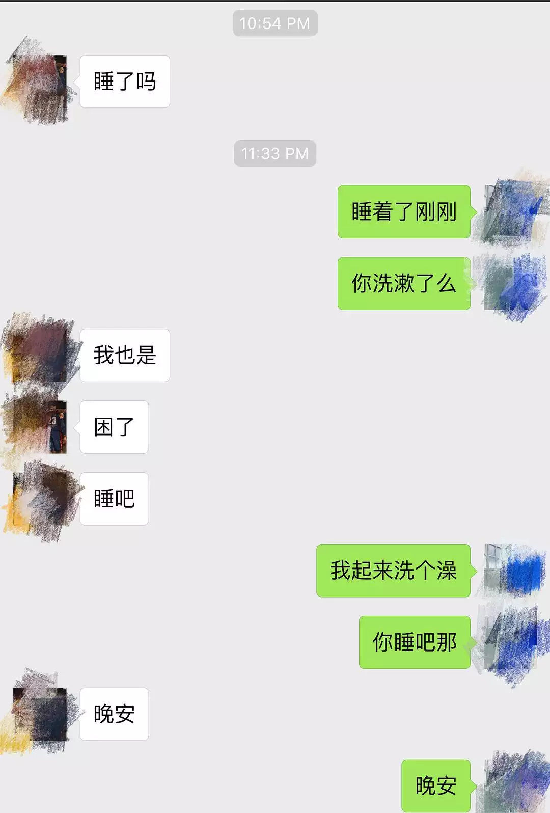 對象妹妹生日發多少紅包合適：給妹妹發紅包多少合適