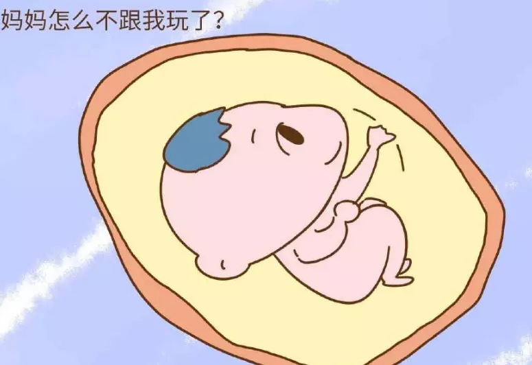 1、什麼提示你懷了女寶寶:懷的是女寶寶應該怎麼才能看出來呀？
