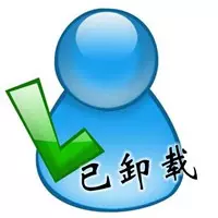 6、三個字的吉利發財微信名:最吉利旺財的微信名