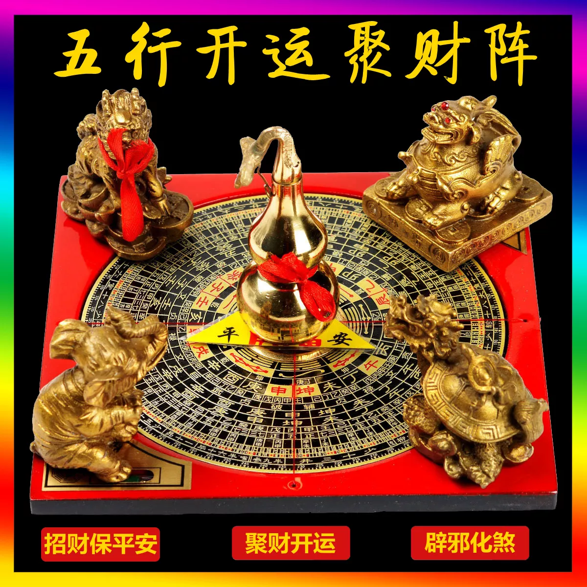 女人轉運聚財微信名字兩個字：好聽又聚財的微信名字有什麼？