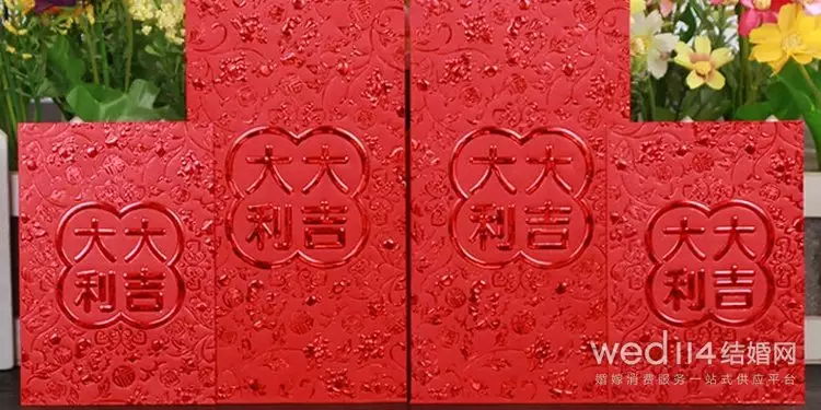 閨蜜過生日紅包祝福語：閨蜜之間生日快樂祝福語