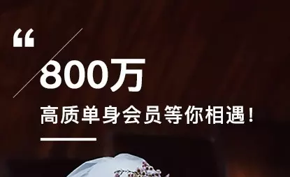 1、日本將投放20億支持AI婚配系統，AI婚配究竟是如何給未婚男女搭線的？
