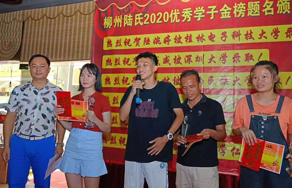 哪個屬相不負眾望金榜題名：十年寒窗,不負眾望下句該怎麼說
