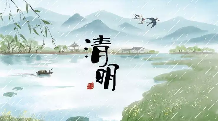 省墓的日子與屬相相同能去嗎：當天生肖相衝能不能去祭祖？