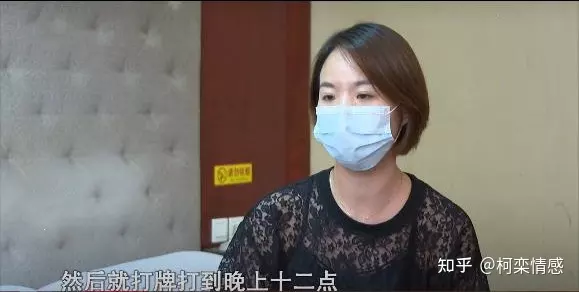 1、屬牛的男人出軌后怎麼對小三:怎樣判斷男人出軌后對小三感情?