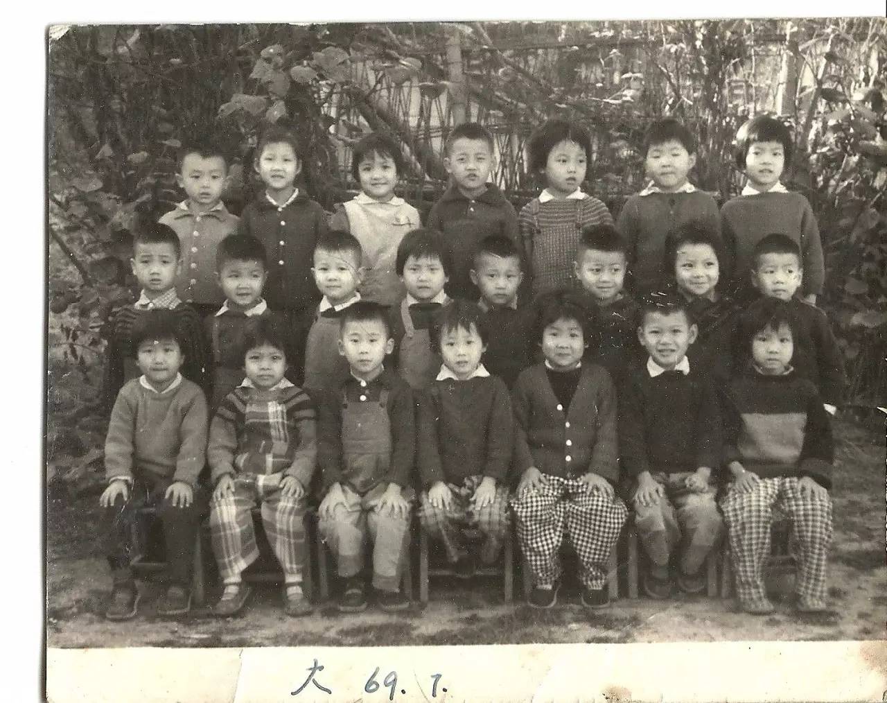 4、99年男和98年女婚配:98年男和92年女配嗎？