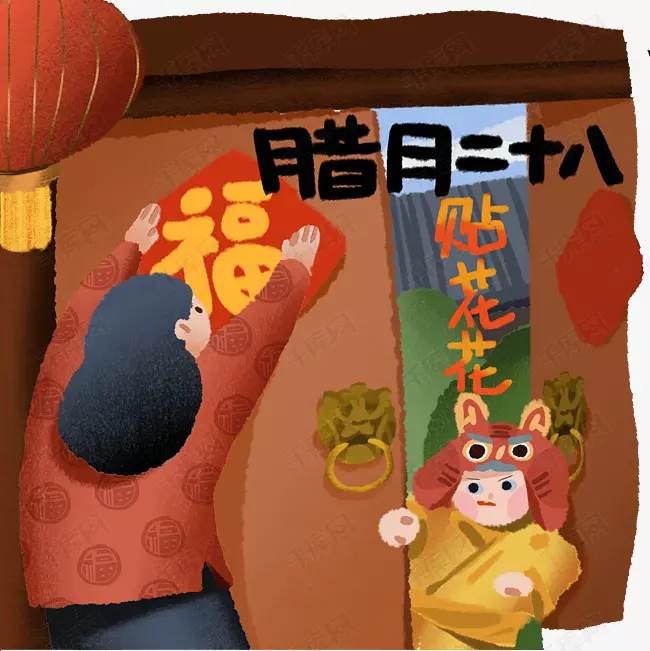 農曆一九九一年臘月二十八算什麼屬相：農曆95年臘月28生肖屬象是什麼
