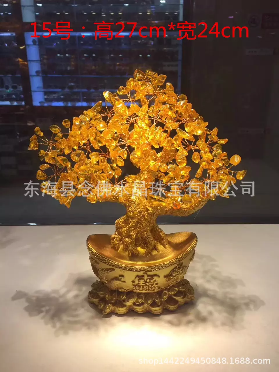 3、發財樹圖片大全大圖聚財招:發財樹的造型圖片
