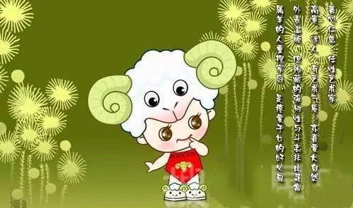 哪些年出生是屬相金命：什麼屬相是金命