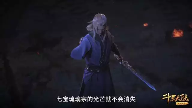 2、七殺男的外形長相:十二星座男生長相排名