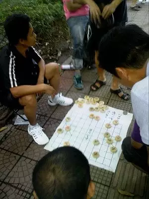 4、有人推薦我去爾雅算命一條街，可是好評有差評，有沒有人親身體驗過的？
