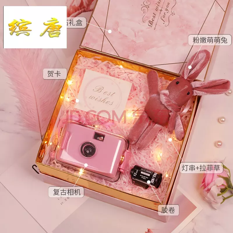15歲的女孩送什麼禮物合適：如果要買禮物送給15歲的妹妹，什麼最好？