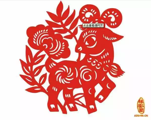 屬羊配什麼屬相好：屬羊配什麼屬相