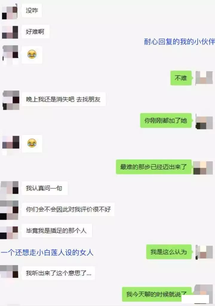 1、對付小三最有效的辦法:如何對付小三 ！！