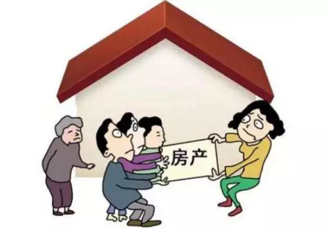 2、離婚配偶給子女存的錢能被執行嗎:配偶和父母誰是順序繼承人？