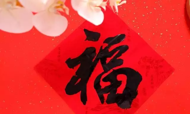 金牛座全年運勢：年牛年是什麼命