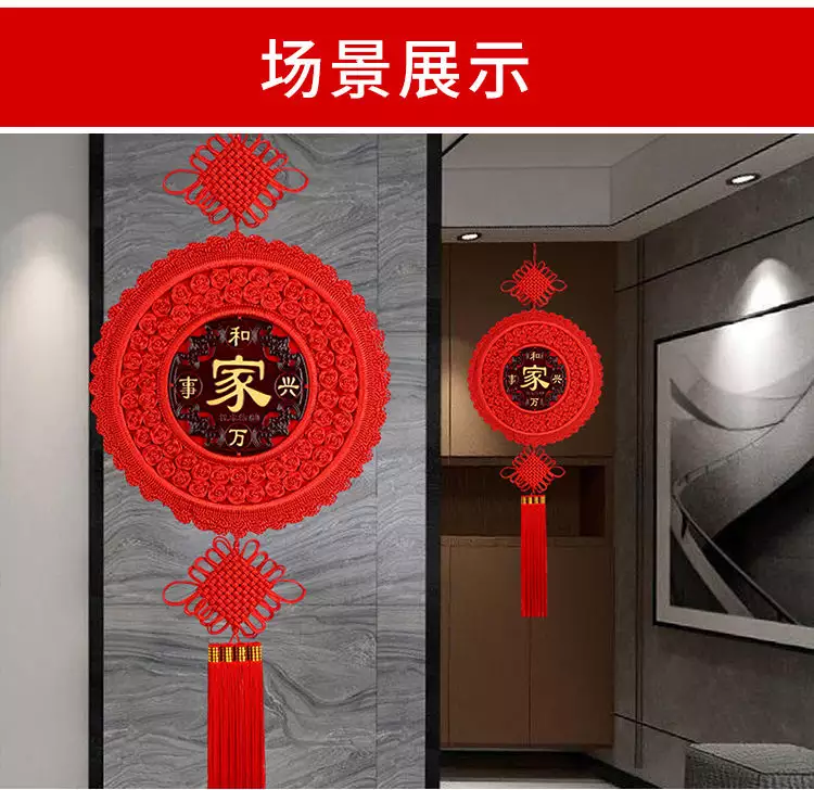 1、我從瑪瑙市場買回來一個貔貅掛件，不知道掛在家裡什麼位置好呢，請明白的朋友幫忙