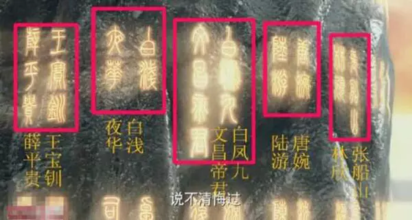 1、姻緣表查詢:天秤座的姻緣分別是哪個星座