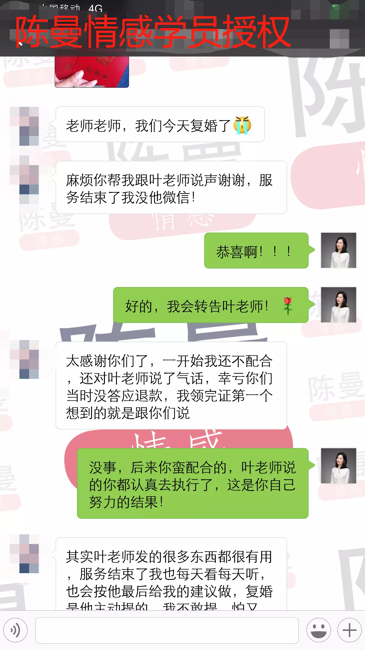 1、老公出軌不回家可以嗎:老公出軌不回家怎麼處理這件事