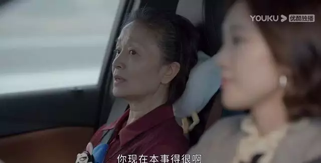 4、媽寶男婚姻的下場悲劇:為什麼媽寶男遲早離婚 女人嫁給媽寶男後果有多可怕