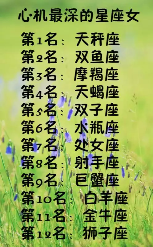 年臘月23出生的寶寶屬相：年1月份出生的寶寶應該屬什麼