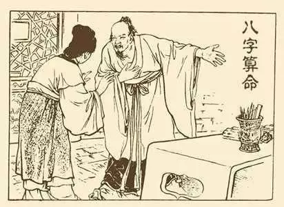 1、甲申年泉中水女適合的婚配:甲申年生泉中水命是什麼意思啊
