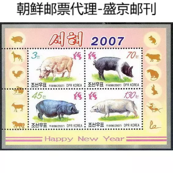 有十二生肖屬相嗎：用什麼動物代表十二生肖?