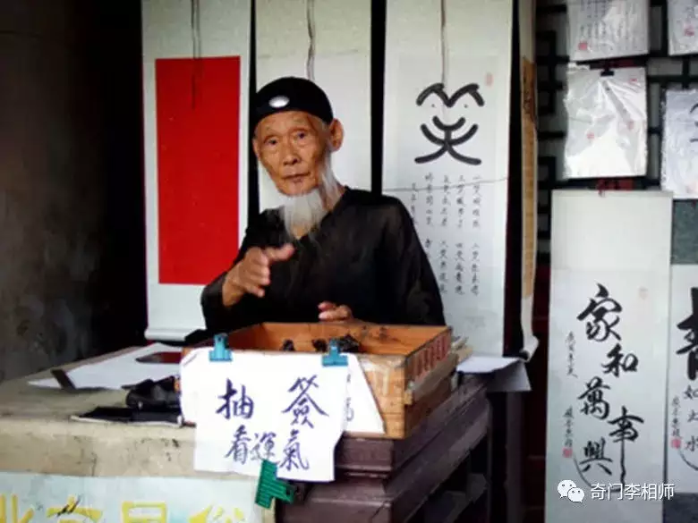 2、年輕人不要隨便算命:是不是年輕人不要算命啊？比如20歲的人？