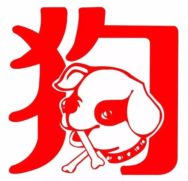 2、為什麼狗年忌六月出生:夫妻兩個屬狗男五月出生女六月出生婚姻會怎麼樣