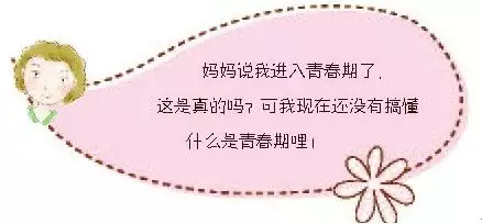 兒子是媽媽前世的什麼人：媽媽是兒子前世的什麼人