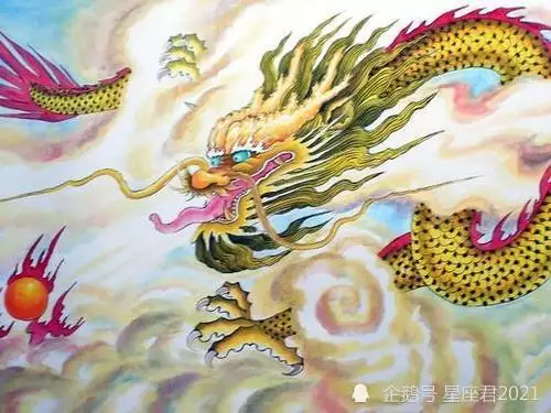 1、屬龍的人的婚配屬相是幾月份:屬龍人婚配