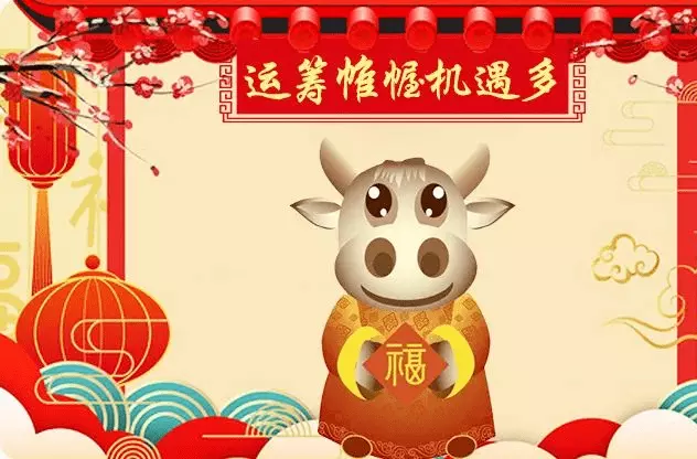 虎屬相相合的幾種生肖：老虎和哪幾個生肖相衝