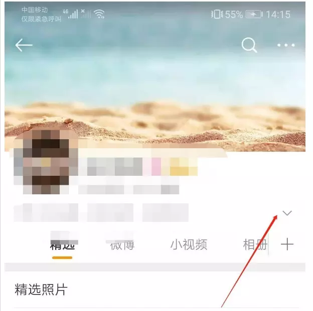 6、昵稱最火爆:最火昵稱英文