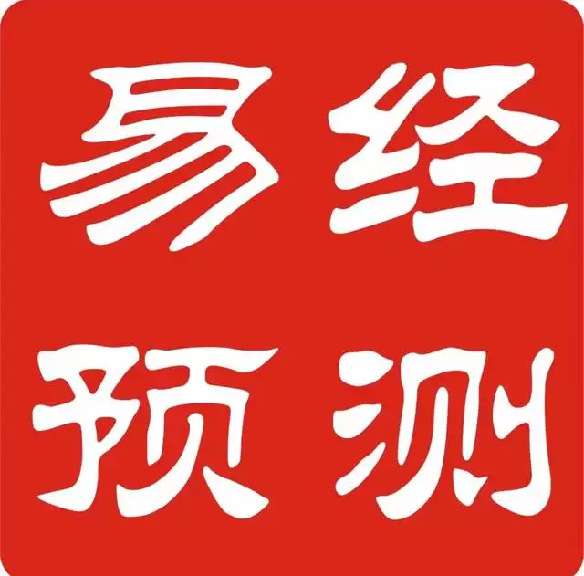 2、輸入生辰八字选手機號碼:如何根據時辰八字五行選擇手機號碼数字